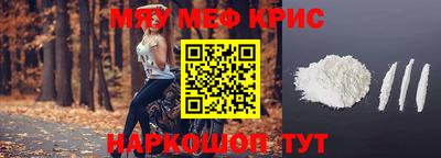 индика Усть-Илимск