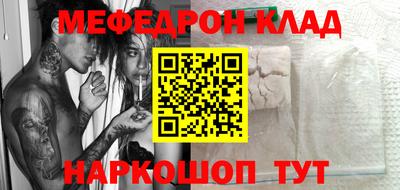индика Усть-Илимск