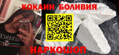 стафф Усть-Джегута