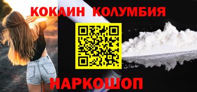 а пвп мука Чебоксары