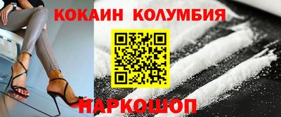 индика Усть-Илимск