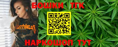 стафф Усть-Джегута