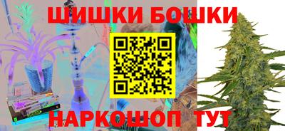 стафф Усть-Джегута