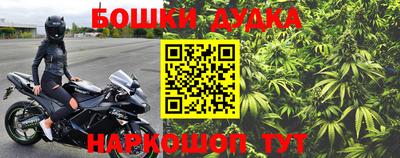 COCAINE Чапаевск