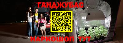 а пвп мука Чебоксары