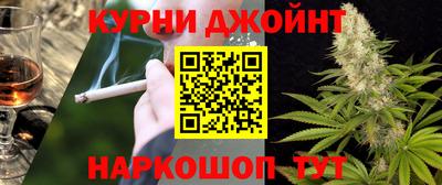 индика Усть-Илимск