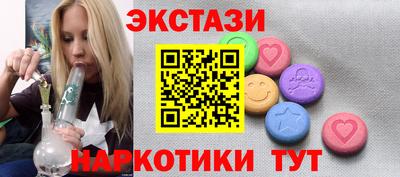 индика Усть-Илимск