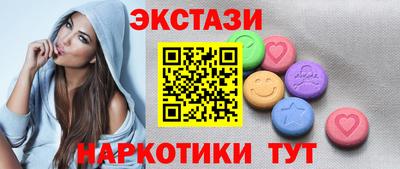 индика Усть-Илимск
