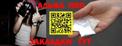 индика Усть-Илимск