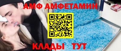 индика Усть-Илимск