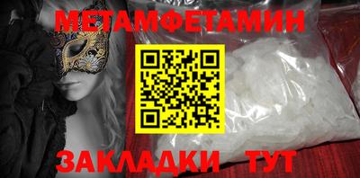 индика Усть-Илимск