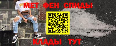 стафф Усть-Джегута