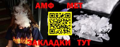 кокаин VHQ Уссурийск