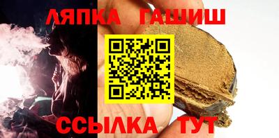 COCAINE Чапаевск