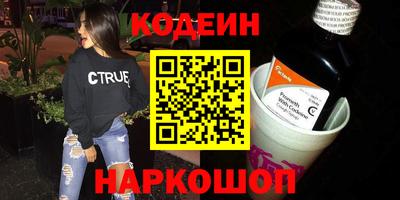 индика Усть-Илимск
