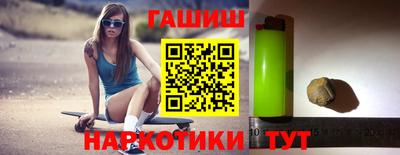 индика Усть-Илимск