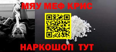 индика Усть-Илимск